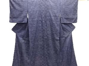 アンティーク　華紋模様織出し手織り紬着物